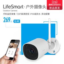 安防工程投标书 构建安全防线，守护和谐未来